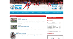 Desktop Screenshot of hkmayak.ru